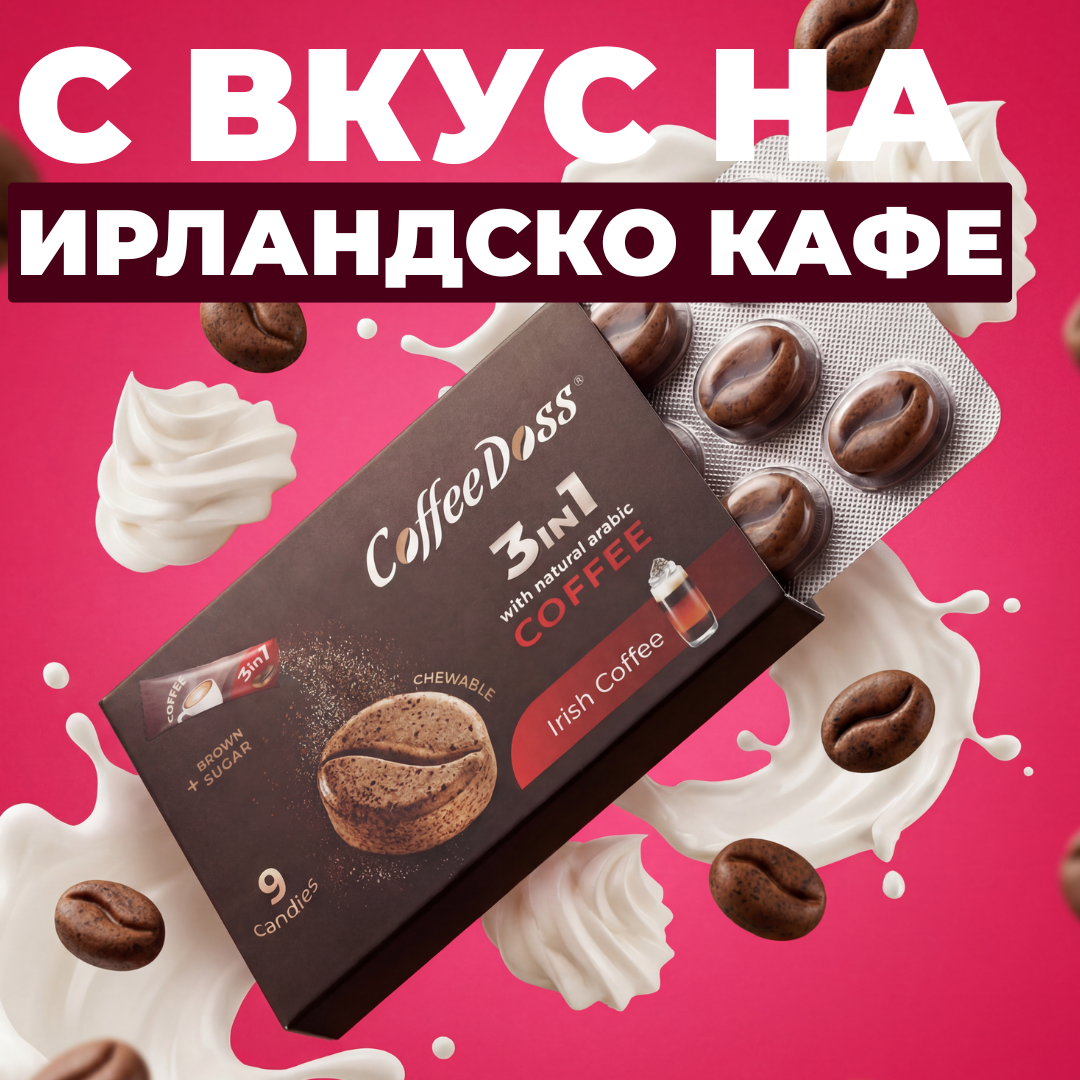 Coffee Doss - Irish